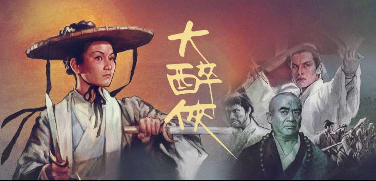 长夜将明 热播电视剧全集手机免费在线观看