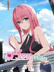 深夜相声铺 喜剧综艺全集免费看